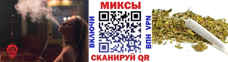 Купить где  Кукмор  БУТИРАТ бутандиол 