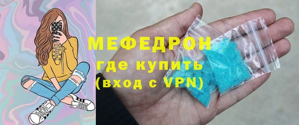 ПСИЛОЦИБИНОВЫЕ ГРИБЫ Навашино