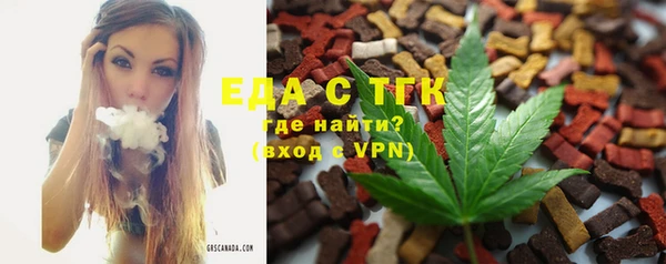 марихуана Михайлов