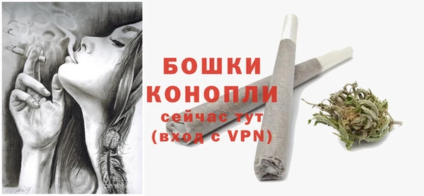 мефедрон VHQ Надым