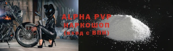 ПСИЛОЦИБИНОВЫЕ ГРИБЫ Навашино