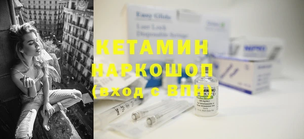 скорость mdpv Нефтегорск