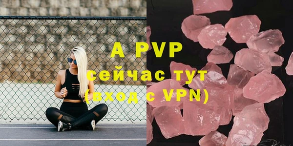 ПСИЛОЦИБИНОВЫЕ ГРИБЫ Навашино