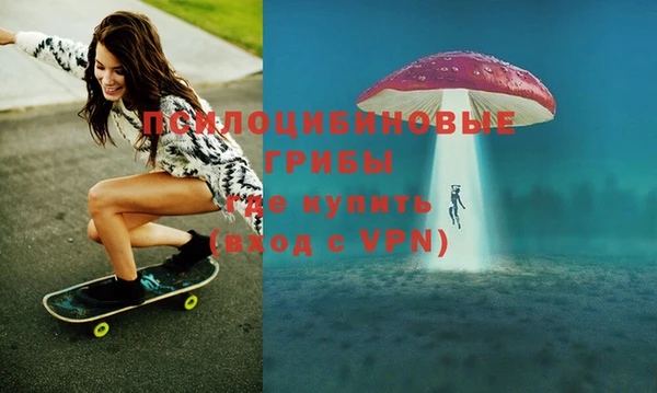 мефедрон VHQ Надым