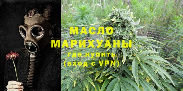 мефедрон VHQ Надым