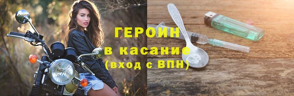 мефедрон VHQ Надым