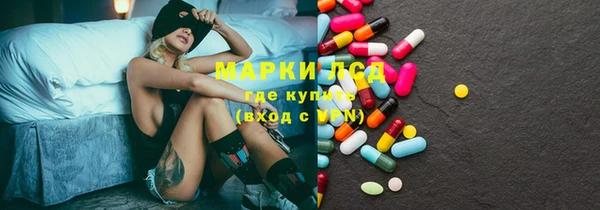 мефедрон VHQ Надым